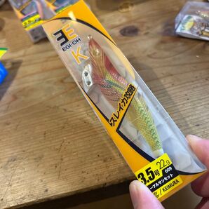 KEIMURA エギ王K 3.5号 22g 009 パープルサンセット