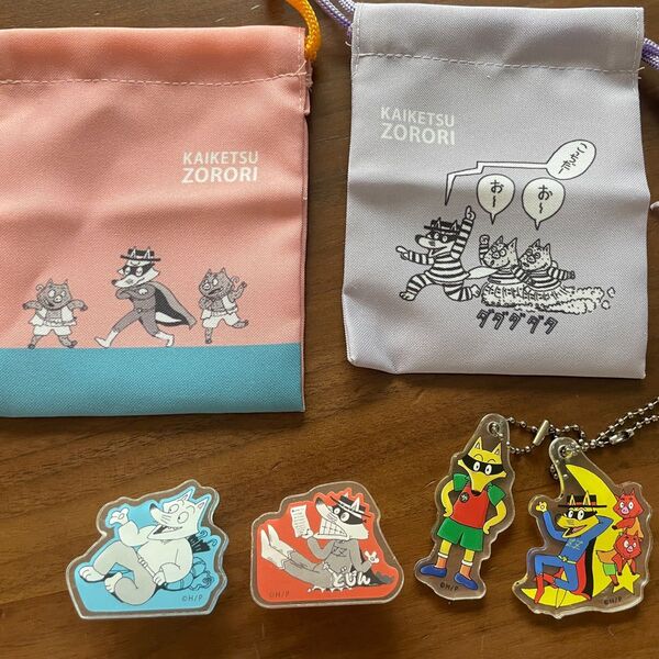 かいけつゾロリ プチ巾着 アクリルキーホルダー アクリルクリップ ランダム商品 ダイソー セリア キャンドゥ