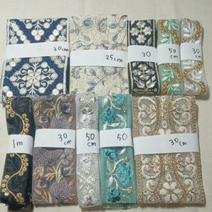 リボンパック大SALE! インド刺繍リボン