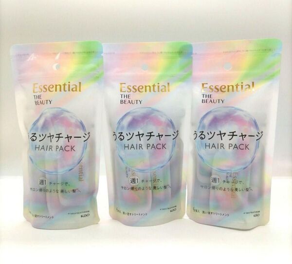 【未開封】「エッセンシャルザビューティ髪のキメ美容うるツヤチャージヘアパック」9g×6包 3袋セット