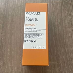 サムバイミー プロポリスB5グローバリアカミングセラム 50ml