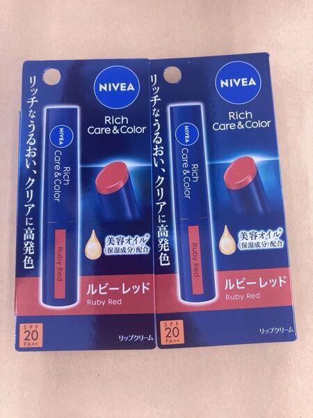 NIVEA リッチケア&カラーリップ ルビーレッド リップクリーム ニベア