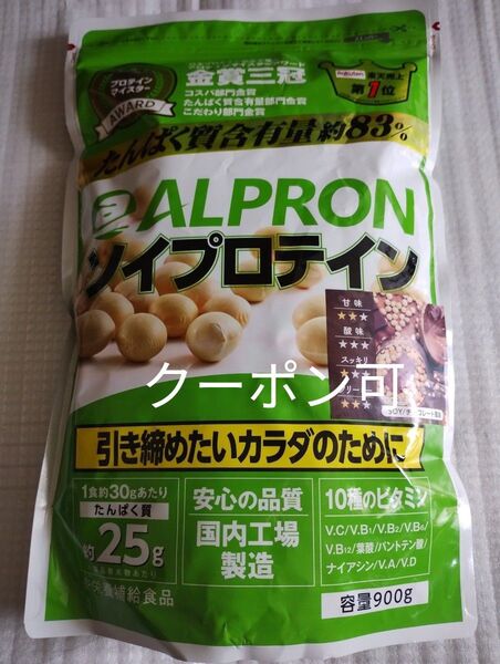 ALPRON ソイプロテイン チョコレート風味 900g アルプロン