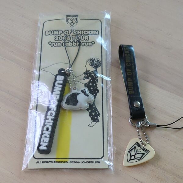 レアBUMP OF CHICKEN ストラップ 2点セット 出身地佐倉限定ライブ 限定非売品ストラップ&2006ツアーグッズ
