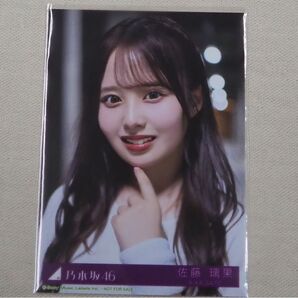乃木坂46 佐藤璃果 Same numbers 乃木坂配信中 限定 MV衣装 生写真