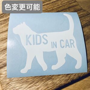 KIDS IN CAR 猫 ステッカー 車 防水 屋外用シート カッティングステッカー シルエット