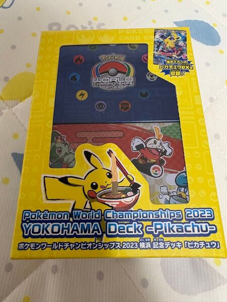 【未開封】ポケモンカード 記念デッキ ピカチュウ WCS2023横浜・プロモ