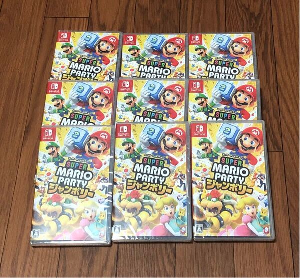 【新品未開封シュリンク付きSwitch】 スーパー マリオパーティ ジャンボリー 9枚セット