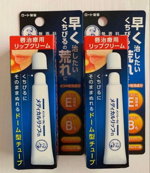 ロート製薬 メンソレータム メディカルリップn 2個セット