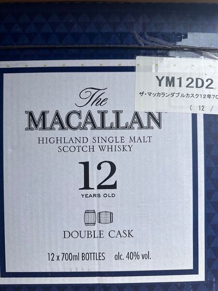 The MACALLAN ダブルカスク 12年 700ml 12本セット