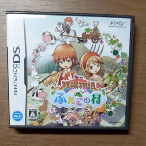 【DS】牧場物語 ふたごの村