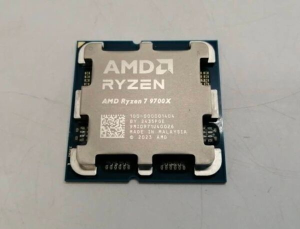 AMD Ryzen 7 9700X bulk AM5/8C/16T/L3 32MB/Radeon Graphics/TDP 65W