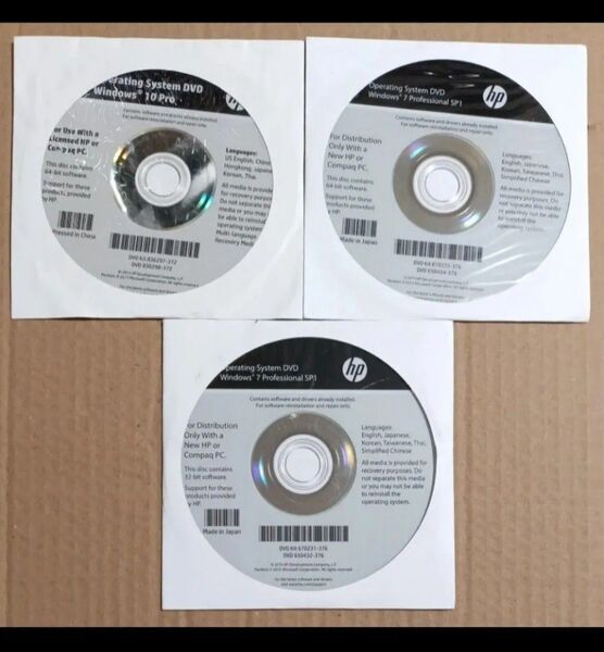 HP Windows10+Windows7 Pro 32bit+64Bit インストールDVD■OS リカバリーDVD