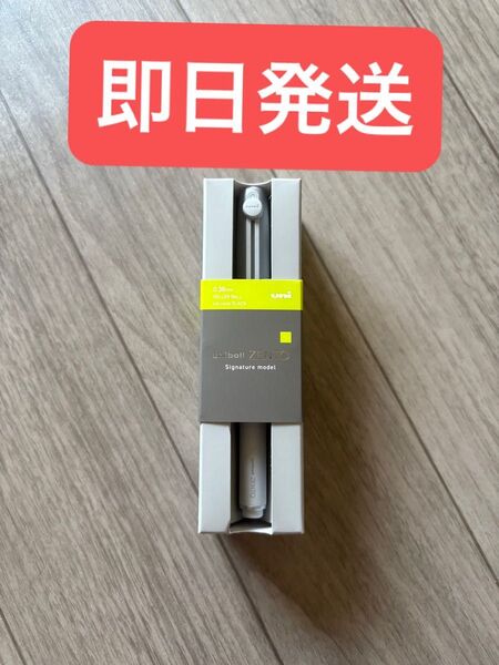 ユニボール ゼント シグニチャーモデル 0.38mm シルバー uniball ZENTO UB-ZH-38 銀