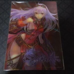 特製アーナス3Dカード よるのないくに