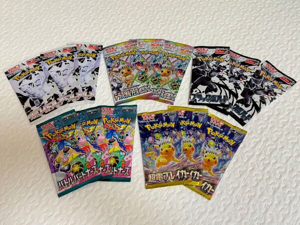ポケモンカード ブラックボルト ホワイトフレア テラスタルフェス 超電ブレイカー バトルパ 各3パック 計15パック 新品未開封