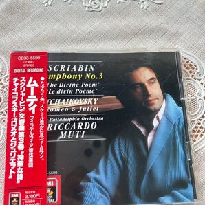 ★ムーティ★スクリャービン/チャイコフスキー ★フィラデルフィア管弦楽団 ★CD