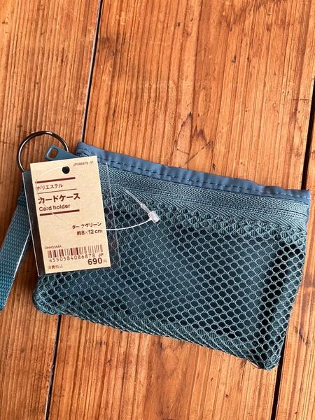【新品】無印良品 ポリエステルカードケース