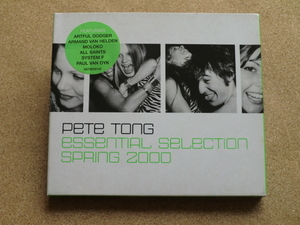 ＊【２CD】Pete Tong ／ Essential Selection Spring 2000（857382142）