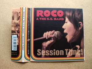 ＊ROCO＆THE S.S.BAND／SESSION TIME！（APPR2501）（日本盤）紙ジャケット