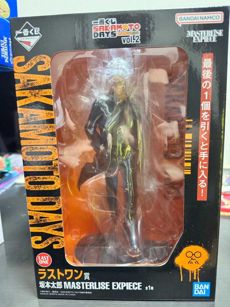 一番くじサカモトデイズB賞南雲フィギュア ラストワン賞坂本太郎フィギュア 一番くじSAKAMOTO DAYS vol 2 ラストワン賞坂本太郎MASTERLIVE