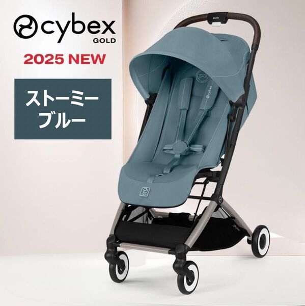 【新品★2025モデル】サイベックス オルフェオ ストーミーブルー