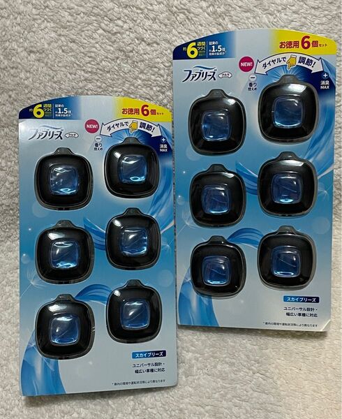 新品未開封 ファブリーズ 効果1.5倍 消臭芳香剤 車用 スカイブリーズ 12個 イージークリップ 匿名配送