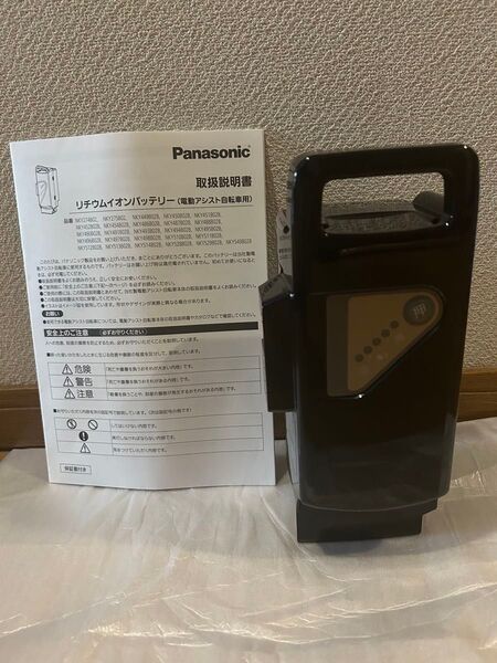 【新品未使用】パナソニック 電動アシスト自転車用 リチウムイオンバッテリー NKY491B02B 6.6Ah