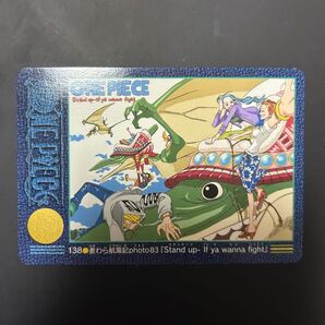 ONE PIECE ワンピース ビジュアルアドベンチャーカード 138