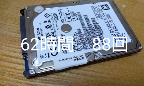 HDD HITACHI 750GB 62h 2.5 7mm