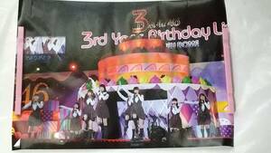 乃木坂４６　３rd YEAR　BIRTHDAY　LIVE　ミニポスター　西野七瀬　生田絵梨花　松村沙友理　深川麻衣　堀未央奈　