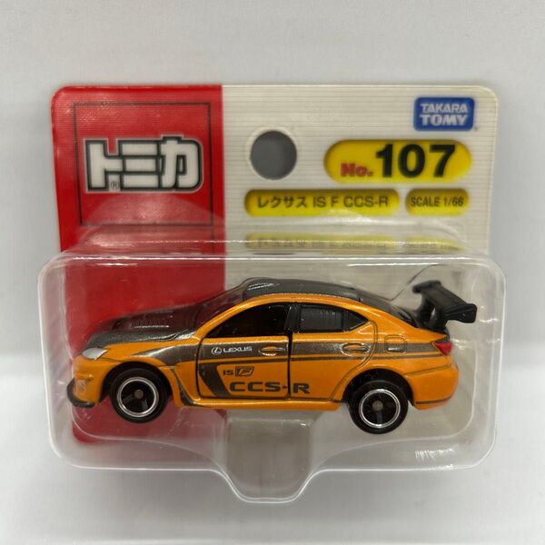 No.107 レクサス IS F CCS-R (BP) (1/66スケール トミカ 473879)