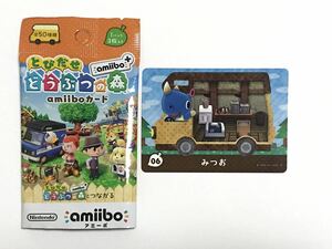 とびだせどうぶつの森 amiiboカード アミーボ みつお Nintendo カードのみ