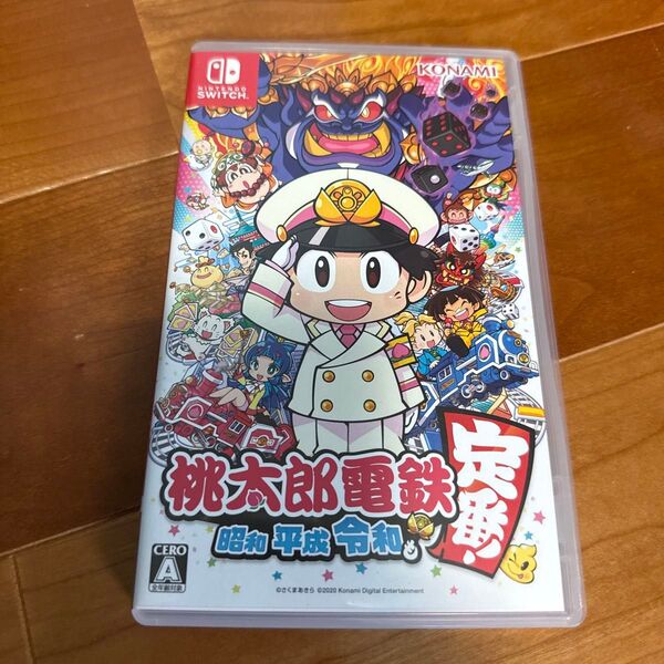 Nintendo Switch 桃太郎電鉄
