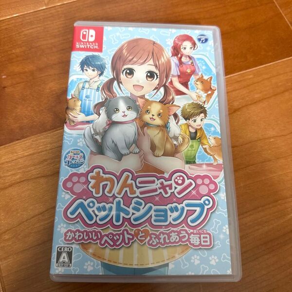 Nintendo Switch わんニャン ペットショップ