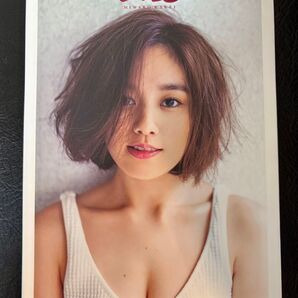 筧美和子 ファーストスタイルブック Me