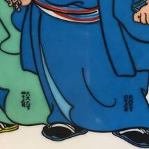 飾り絵皿　両国五人大男　Decoration picture dish Ryogoku five big man インテリア　相撲　sumo _画像5