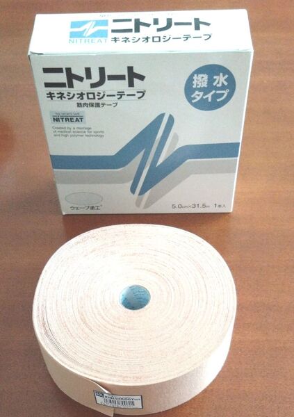 ニトリート キネシオロジーテープ サイズ5.0cm×31.5m 品番NKH-50L