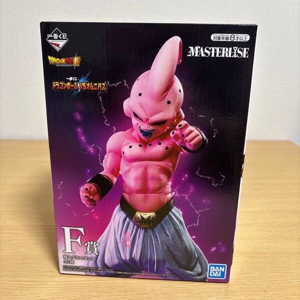 【即日発送】 一番くじ ドラゴンボール VSオムニバス F賞 魔人ブウ フィギュア MASTERLISE