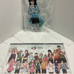 2025 極楽湯 コラボ 鬼滅の刃 時透無一郎 2点セット 【新品/未開封品】