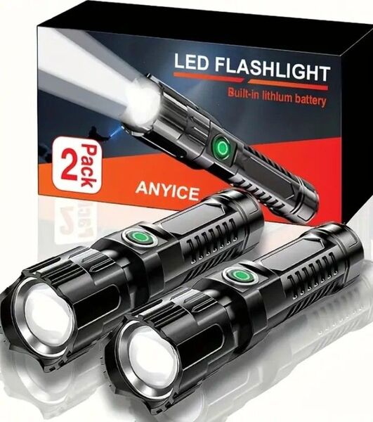 LED 懐中電灯 2セット 充電式 1200mAhリチウムバッテリー 充電ケーブル付 USB充電