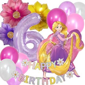 数字変更可能☆ラプンツェル バースデーバルーンセット