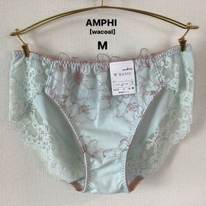 新品AMPHI■アンフィ ■W'BASIC ■ショーツ ■M ■ミントグリーン