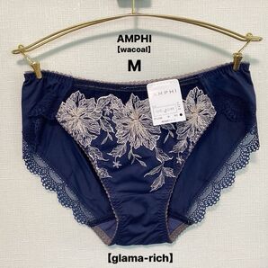 新品■AMPHI■アンフィ■ショーツ■グラマリッチ■M■ネイビー■紺色■