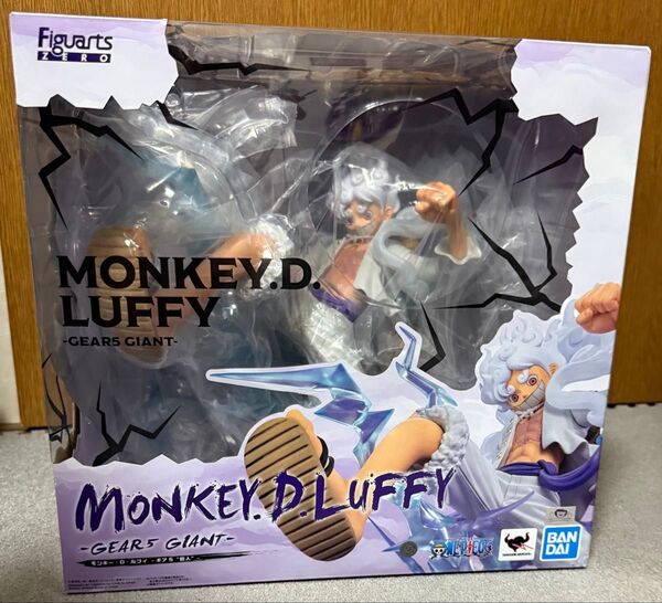 ワンピース フィギュアーツzero ルフィ ギア5 ギガント フィギュア