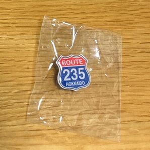 国道235号 ピンバッジ 北海道