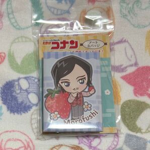 諸伏高明 アート缶バッジ いちご狩り きゃらペコ クラックス コナンプラザ 名探偵コナン