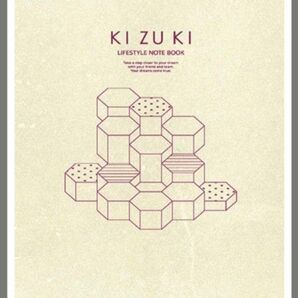 KIZUKI ノート 住友ファーマ 精神 メンタル 双極性障害 統合失調症 A5