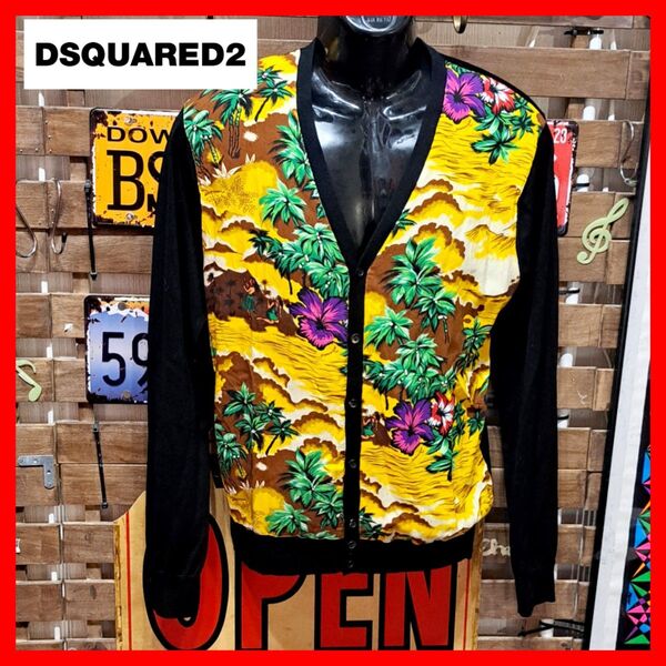 Dsquared2 ディースクエアード ハワイアン 総柄 アロハシャツ ドッキング 薄手 カーディガン L ブラック