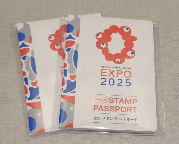 EXPO2025 公式スタンプパスポート2冊 大阪関西万博 ミャクミャク